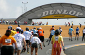 24h Rollers Le Mans 2008
