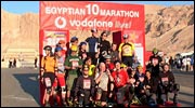 luxor-2003-01.jpg